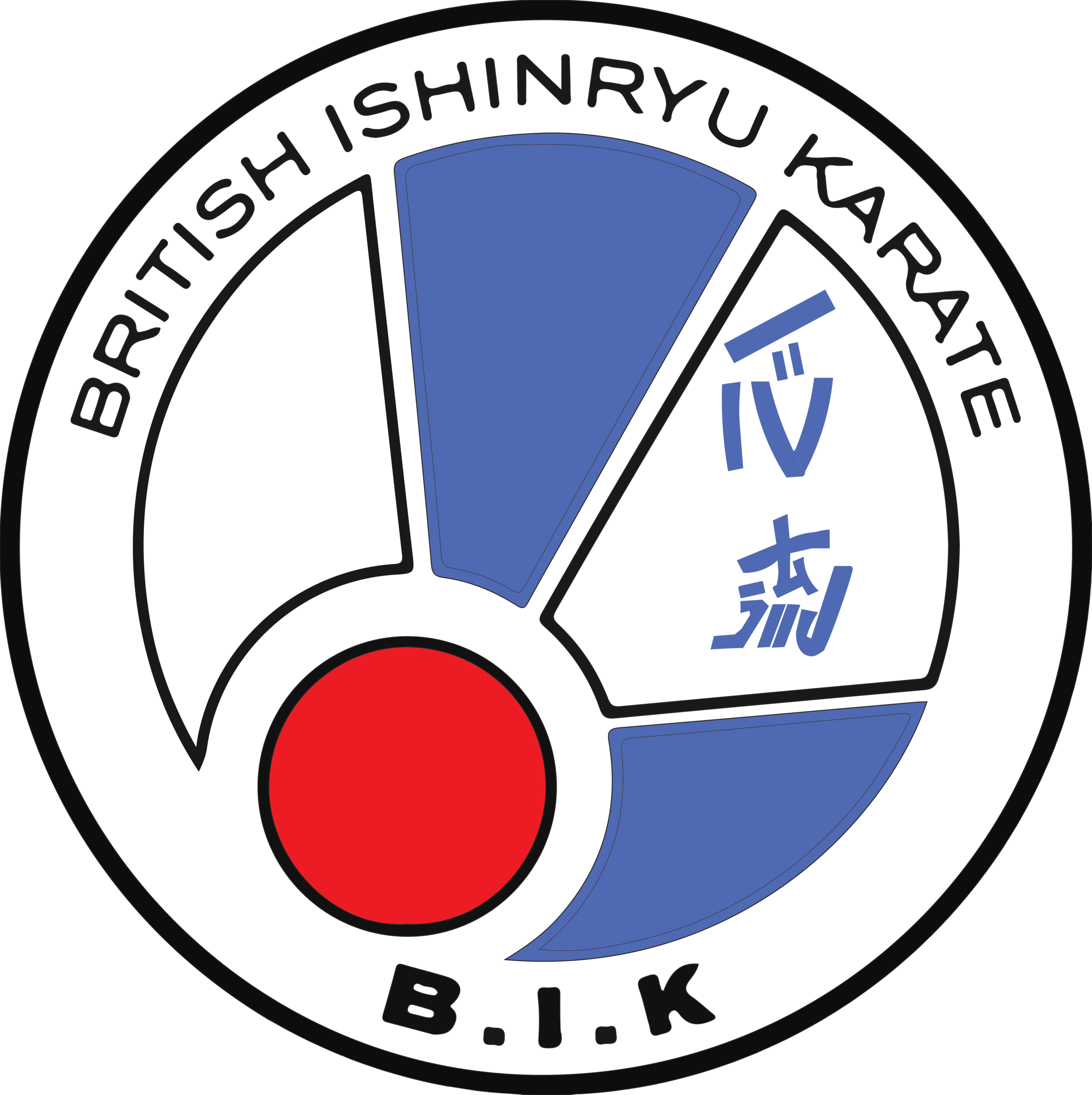 British Ishinryu Karate Logo (2025)